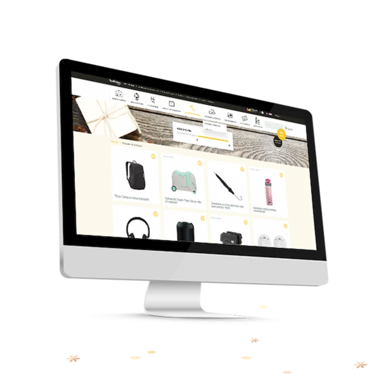 Cadeau website KerstcadeauKiezen, het kertgeschenk keuze concept van Kerstpakketten.nl